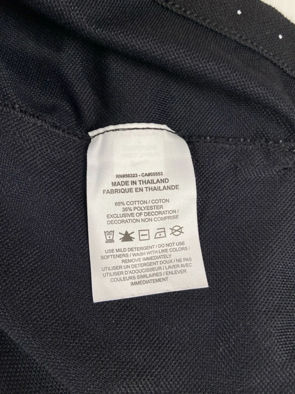 Nike Dri-FIT Polo Shirt Black Micro Dot Golf Athletic Mens Large - Picture 6 of 12